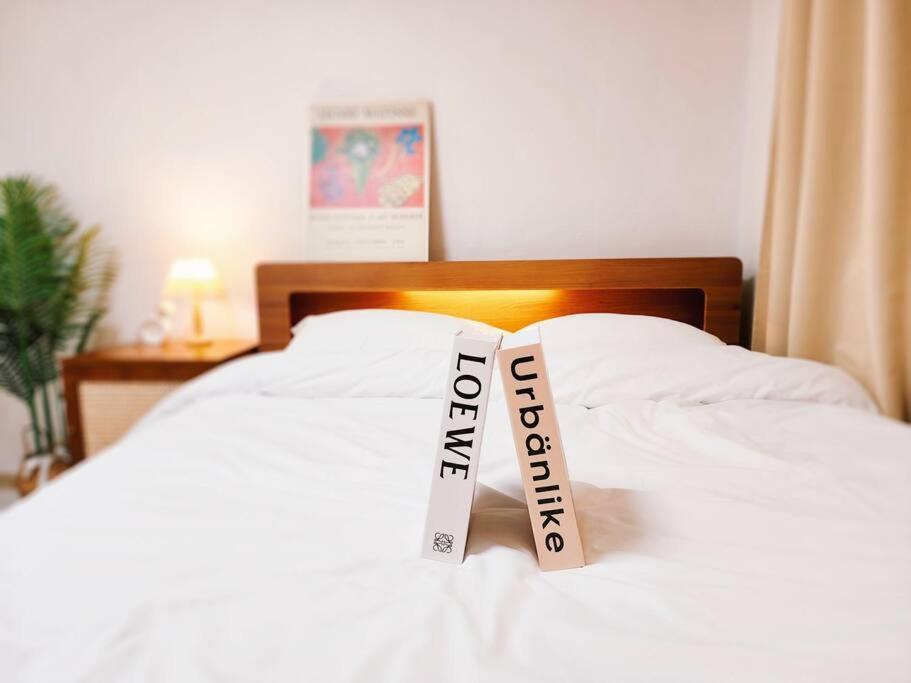 Haebangchon Itaewon 3 Bedroom 公寓