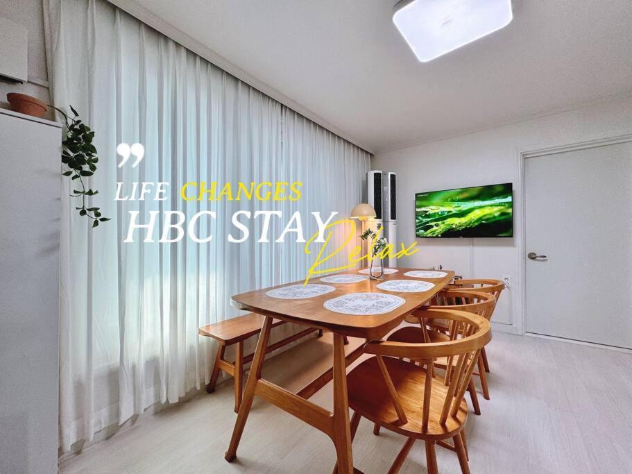 公寓 Haebangchon Itaewon 3 Bedroom